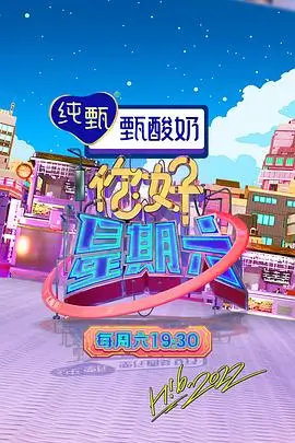 青柠影院电视剧在线播放-夜色迷离