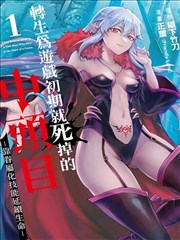 近战狂兵精校合集
