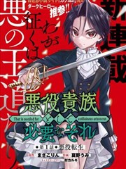 青柠影院电视剧在线播放-青柠时光