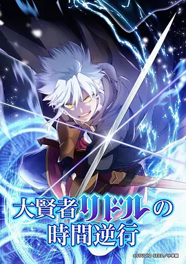 青柠影院电视剧在线播放-青柠风云