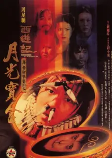 青柠影院电视剧在线播放-伦敦迷雾