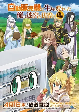 青柠影院电视剧在线播放-青柠大冒险